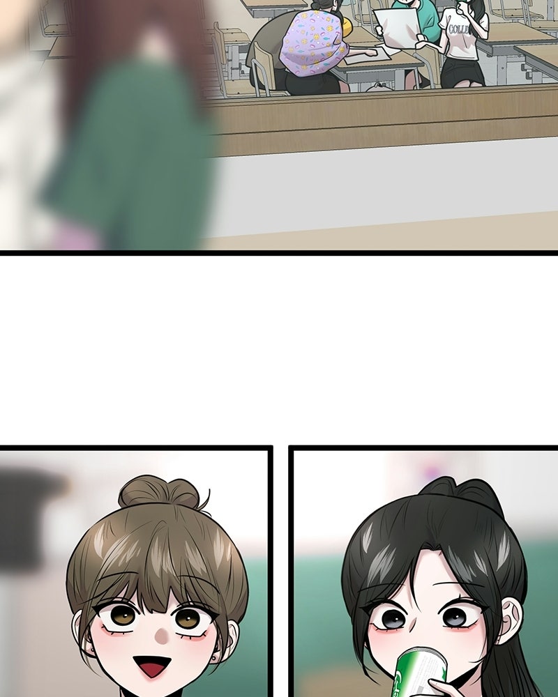 ทวงคืนชานบี - หน้า 34