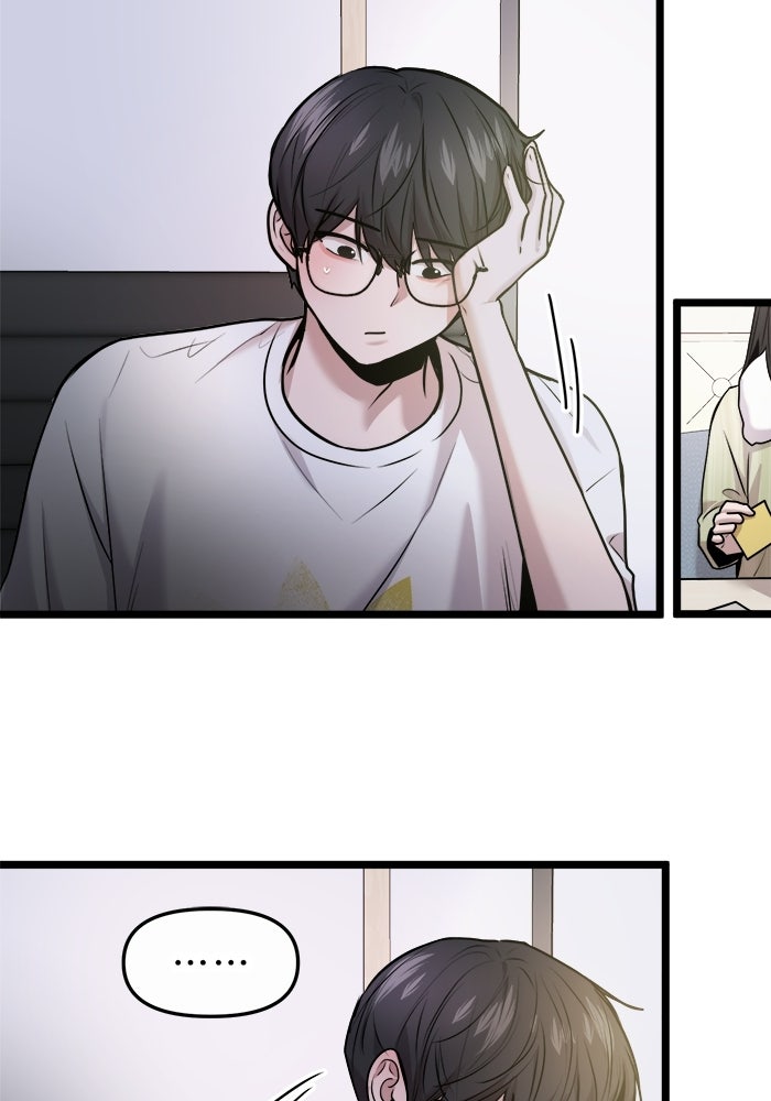 ทวงคืนชานบี - หน้า 4