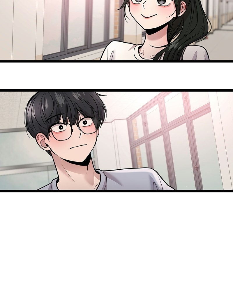 ทวงคืนชานบี - หน้า 52
