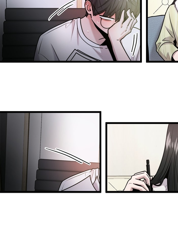 ทวงคืนชานบี - หน้า 6