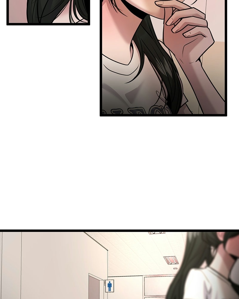 ทวงคืนชานบี - หน้า 60