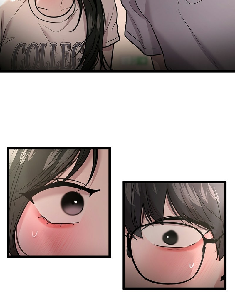 ทวงคืนชานบี - หน้า 69