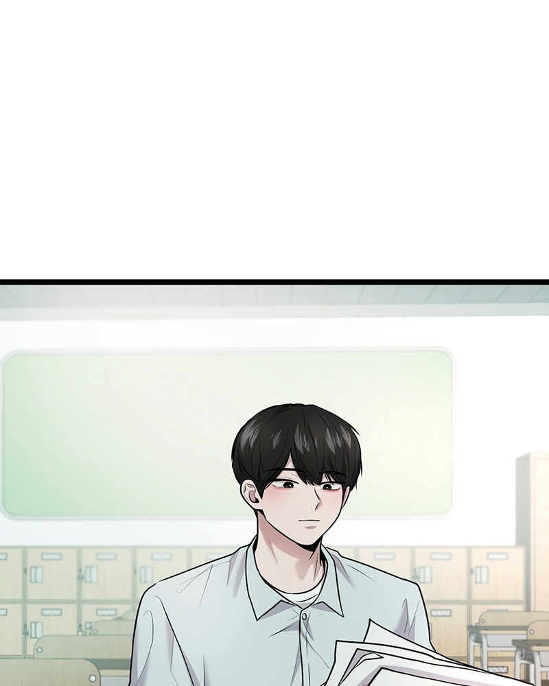 ทวงคืนชานบี - หน้า 83
