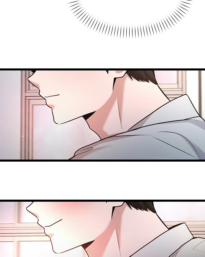 ทวงคืนชานบี - หน้า 44