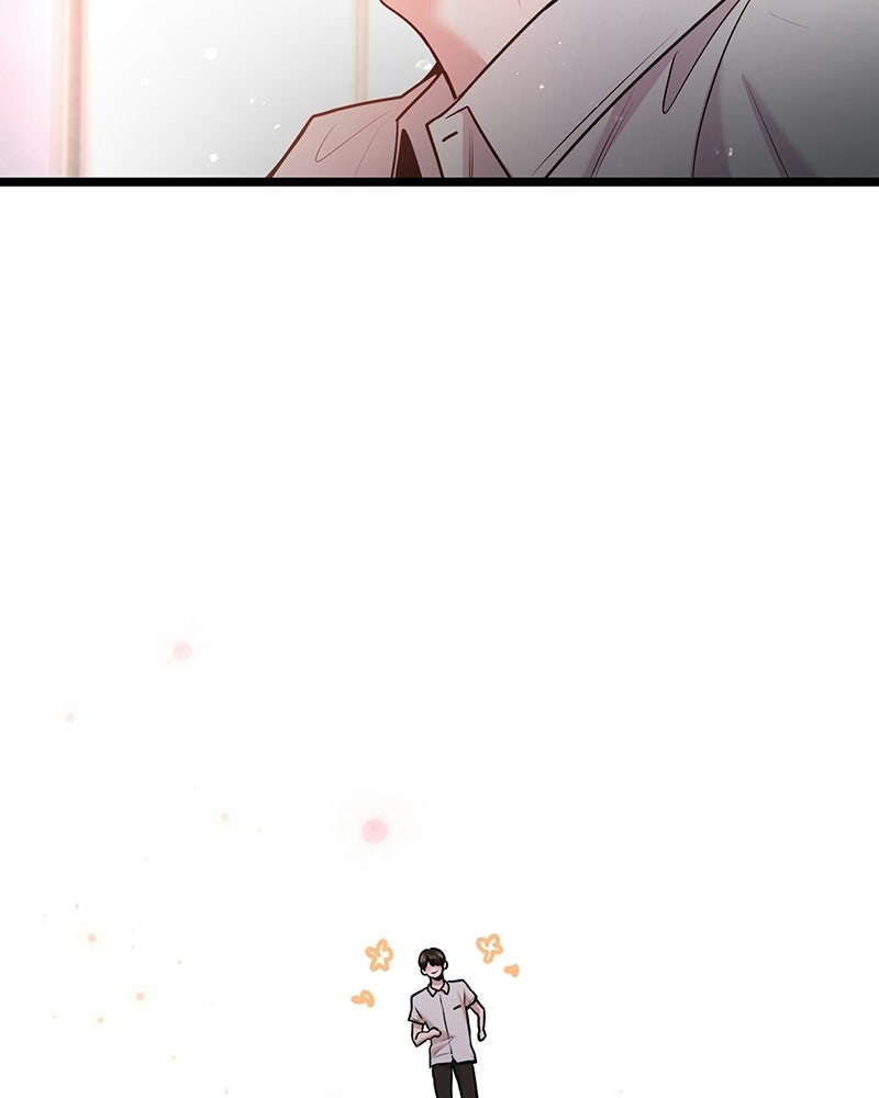 ทวงคืนชานบี - หน้า 45
