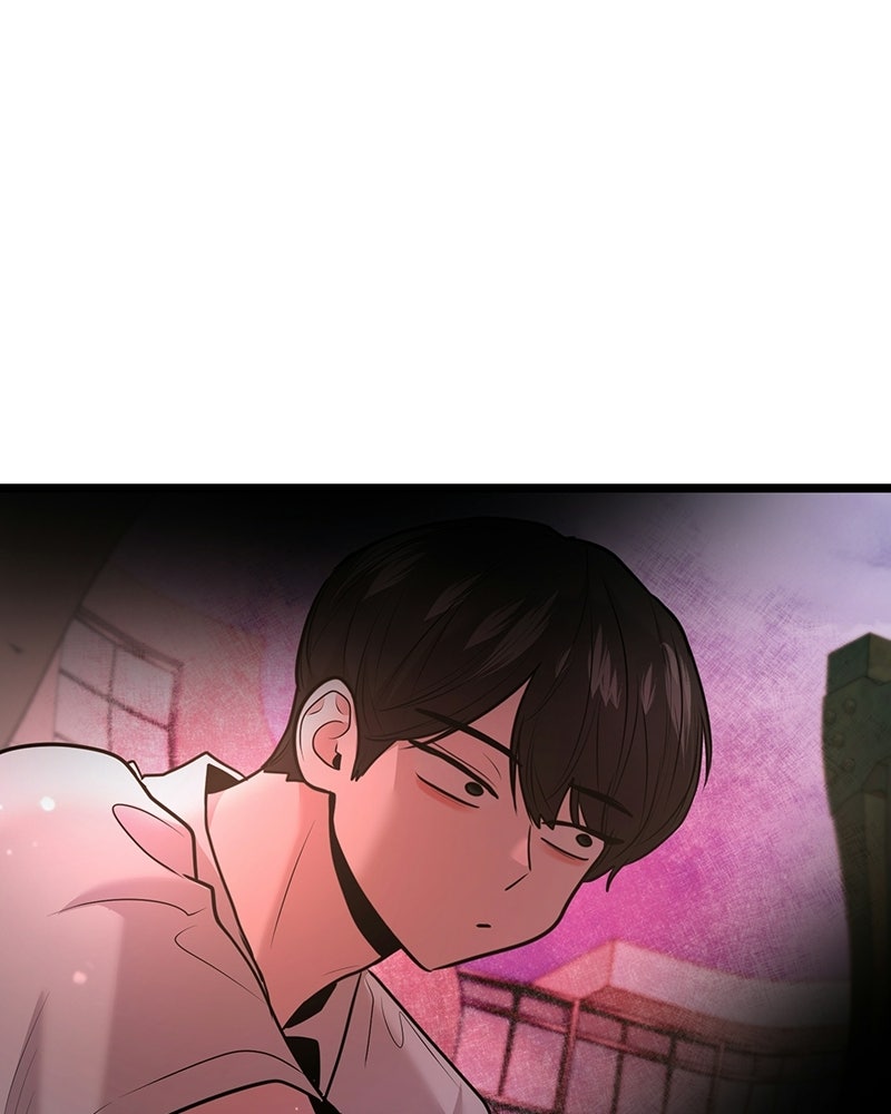 ทวงคืนชานบี - หน้า 76