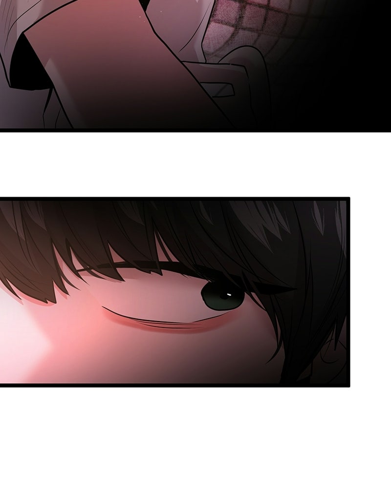 ทวงคืนชานบี - หน้า 77