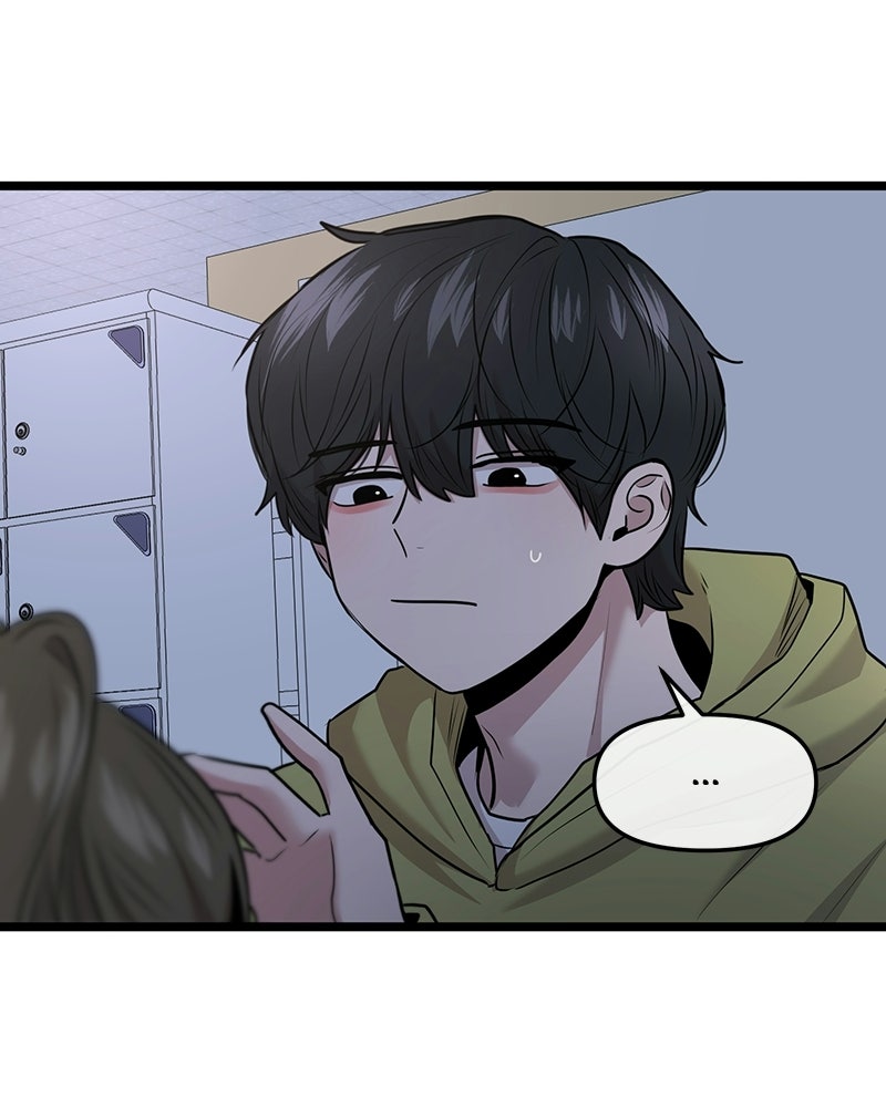 ทวงคืนชานบี - หน้า 95