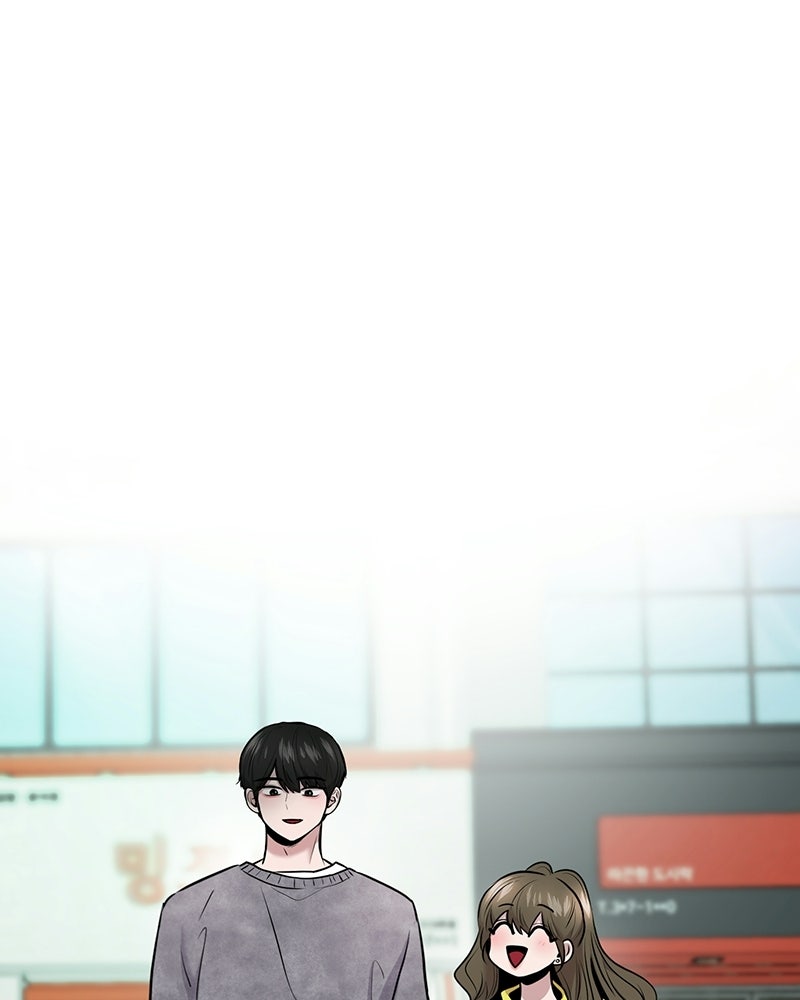 ทวงคืนชานบี - หน้า 83