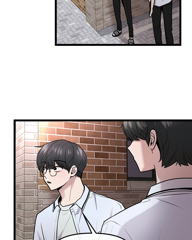 ทวงคืนชานบี - หน้า 116