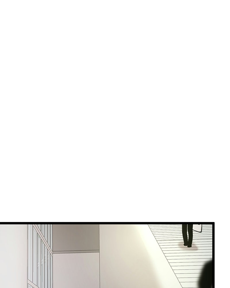 ทวงคืนชานบี - หน้า 17