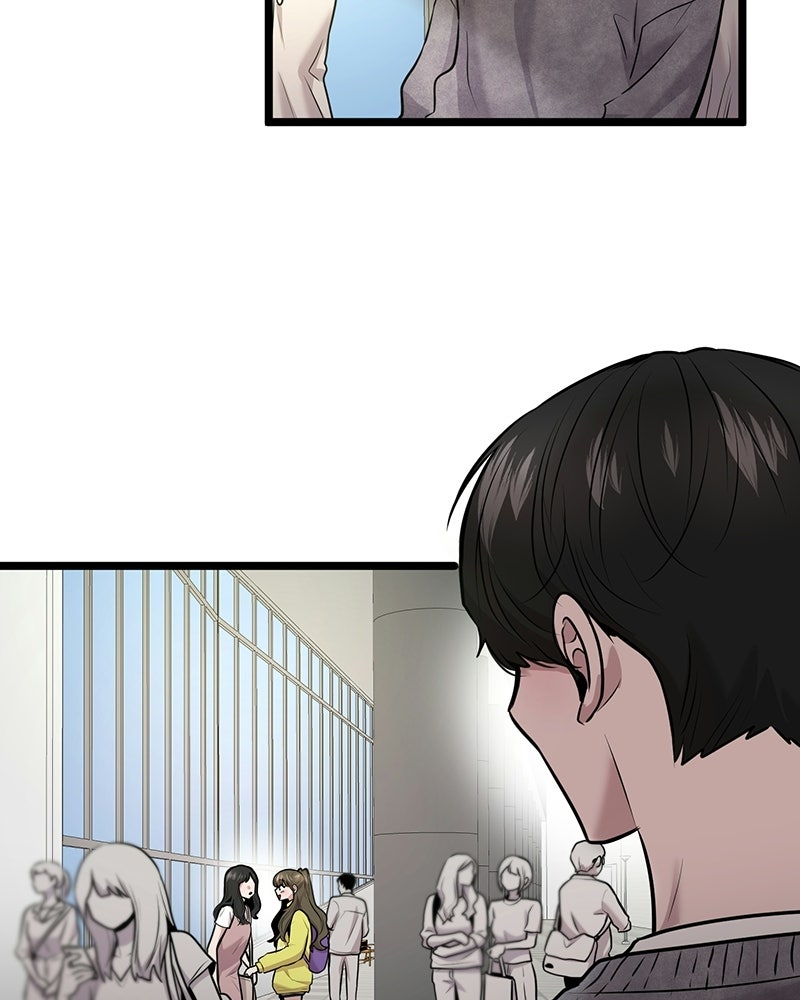 ทวงคืนชานบี - หน้า 19