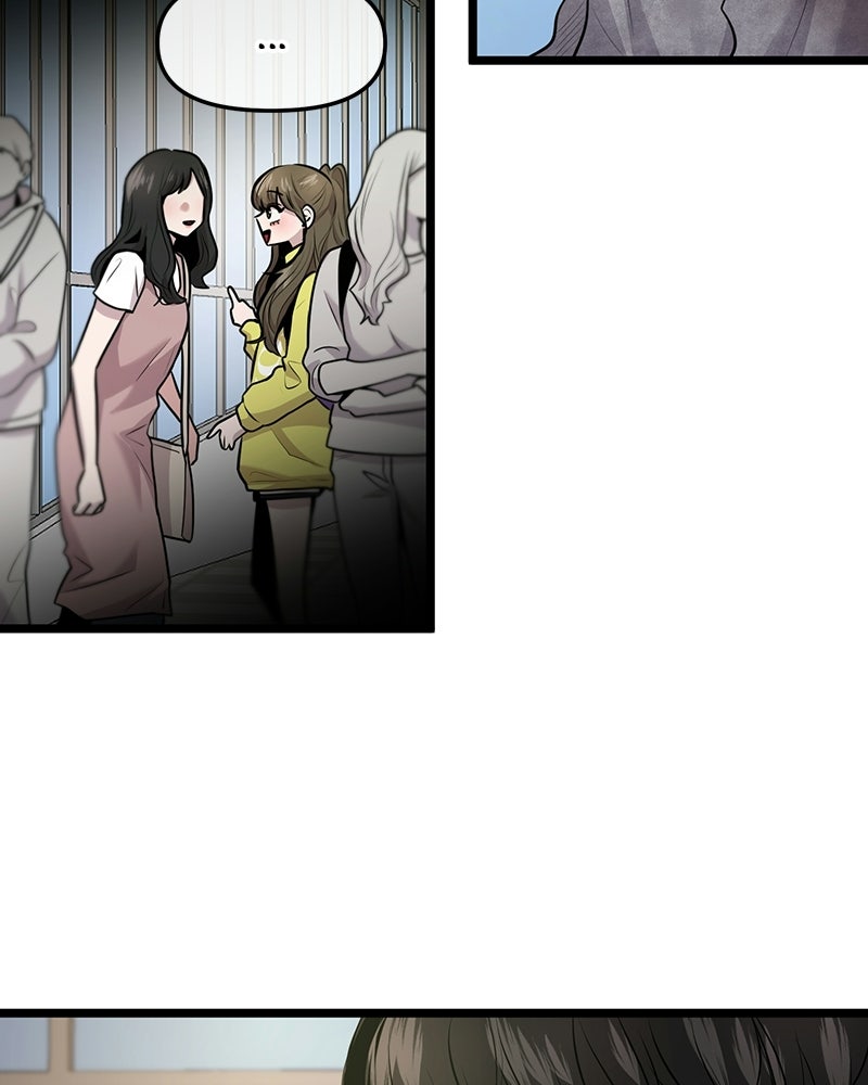 ทวงคืนชานบี - หน้า 21