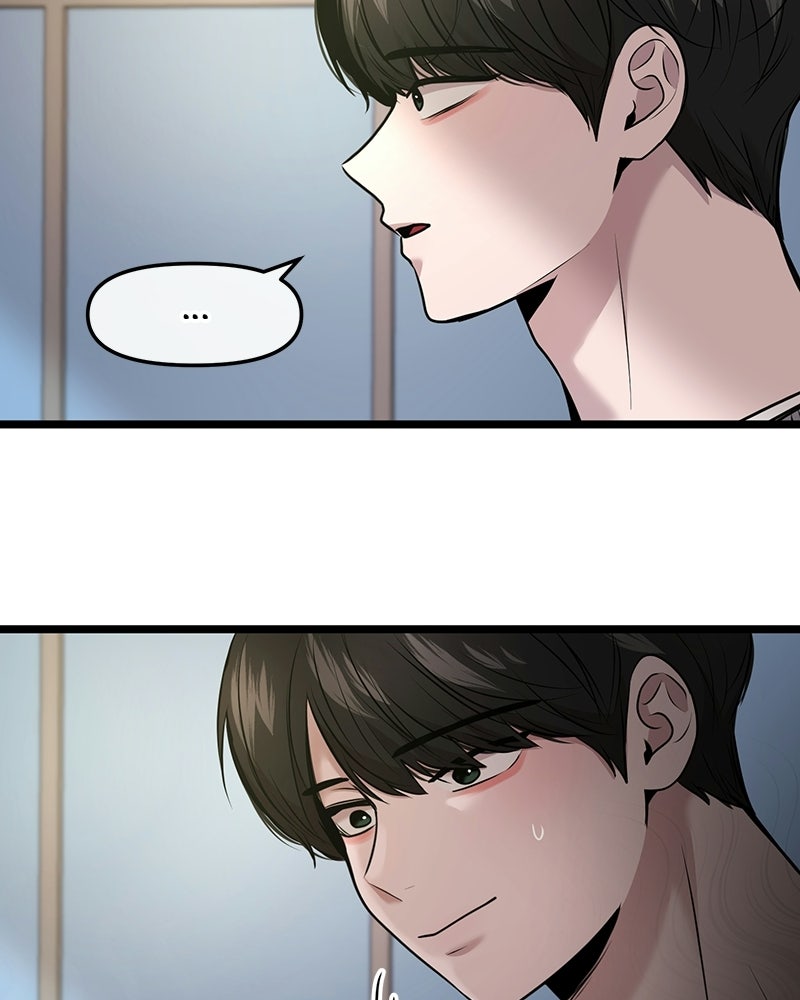ทวงคืนชานบี - หน้า 22
