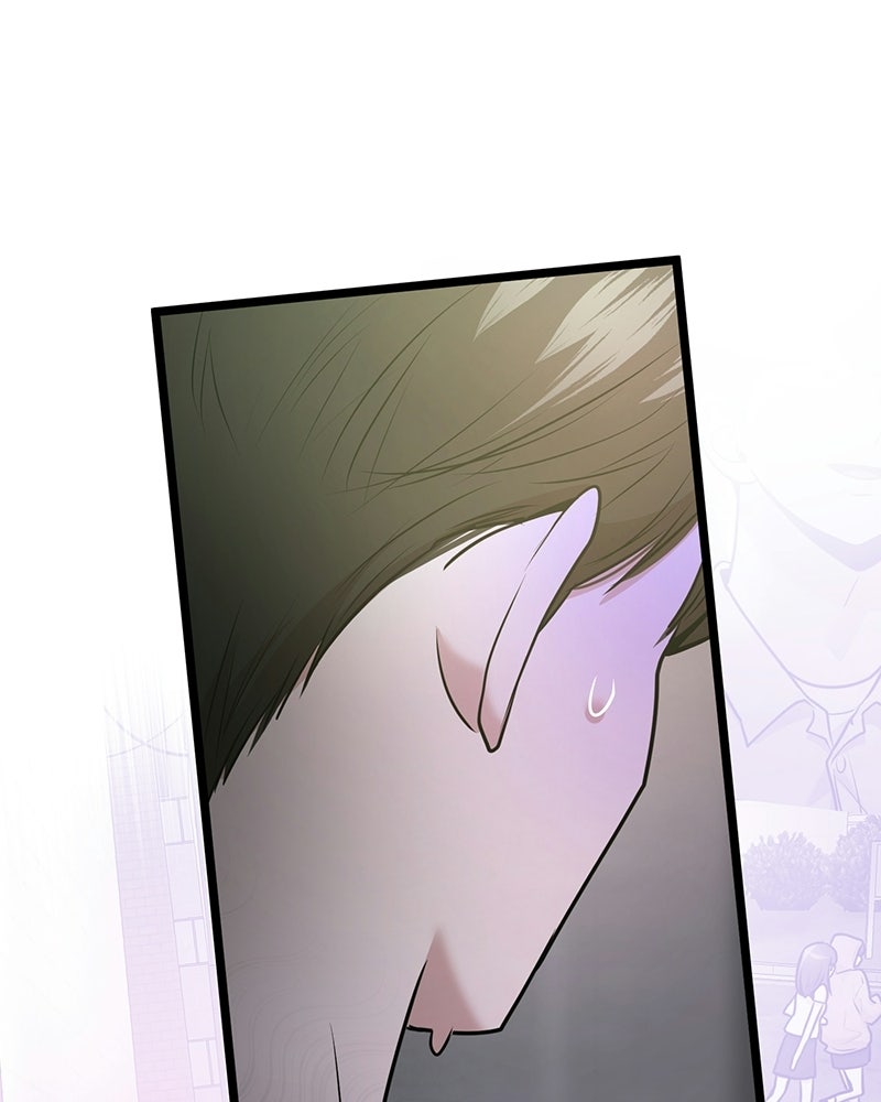 ทวงคืนชานบี - หน้า 44