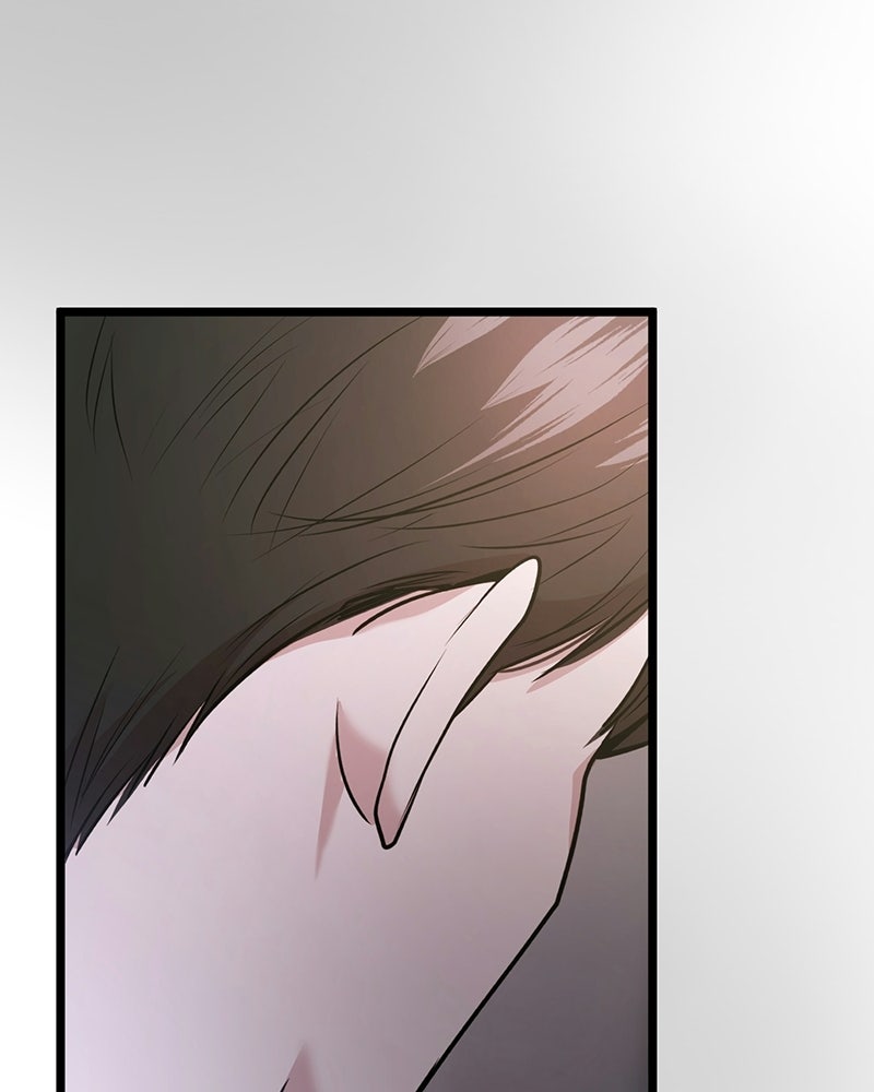 ทวงคืนชานบี - หน้า 62