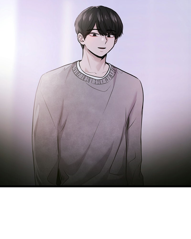 ทวงคืนชานบี - หน้า 70