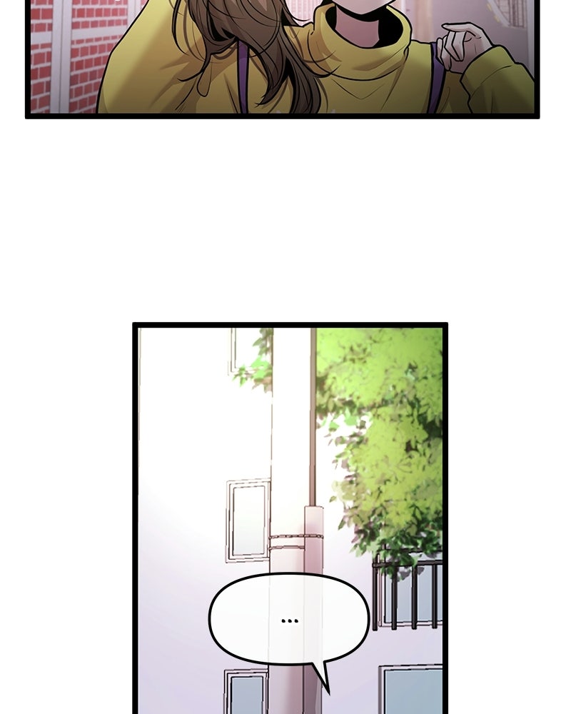 ทวงคืนชานบี - หน้า 86