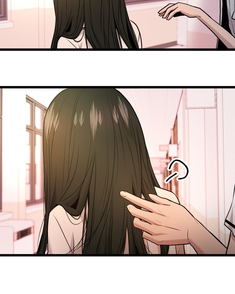 ทวงคืนชานบี - หน้า 107