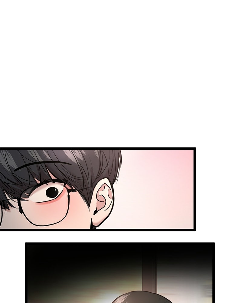 ทวงคืนชานบี - หน้า 23