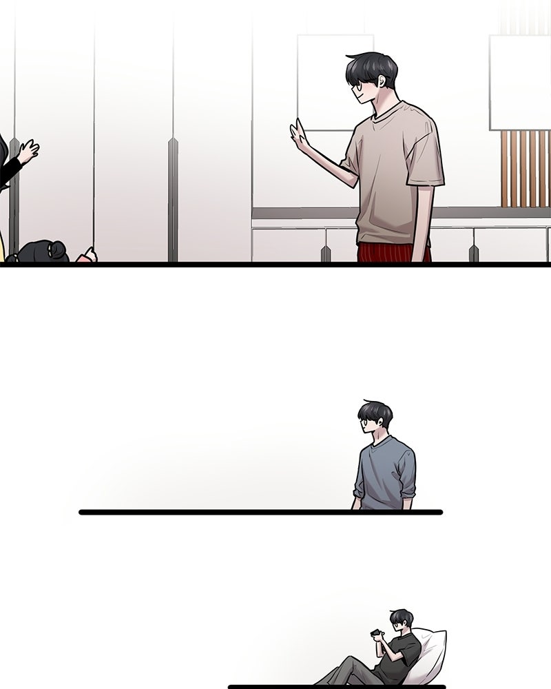 ทวงคืนชานบี - หน้า 67