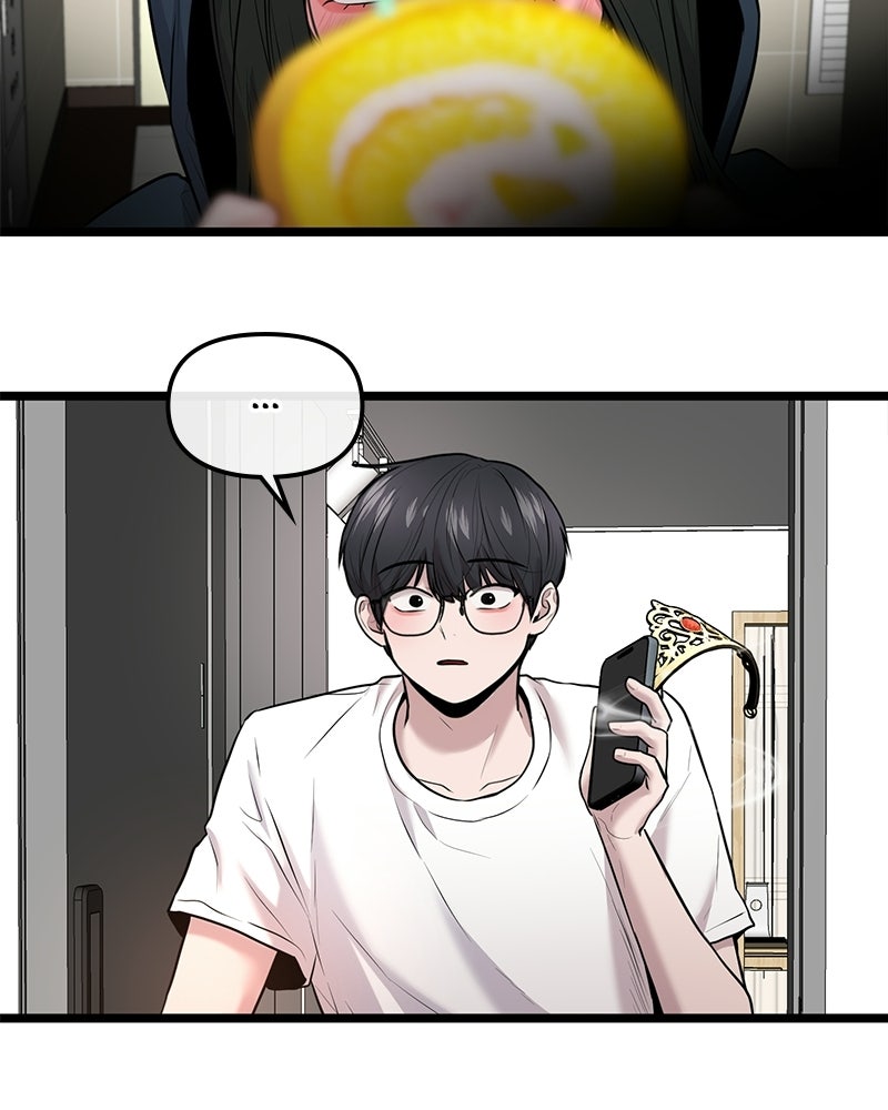 ทวงคืนชานบี - หน้า 89