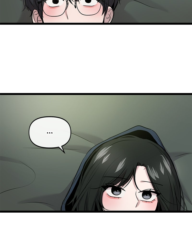 ทวงคืนชานบี - หน้า 104