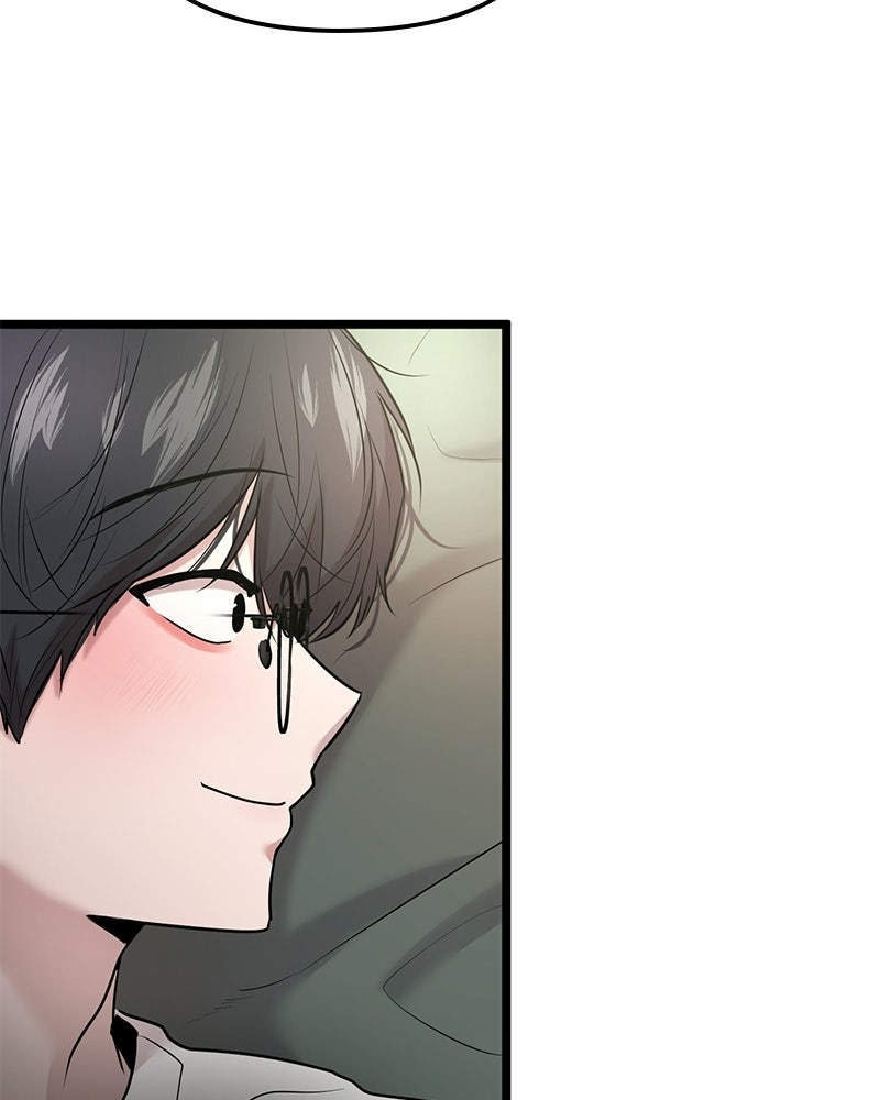ทวงคืนชานบี - หน้า 110