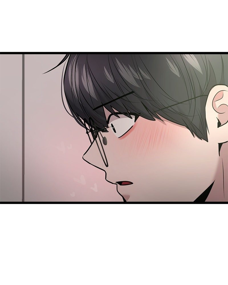 ทวงคืนชานบี - หน้า 51