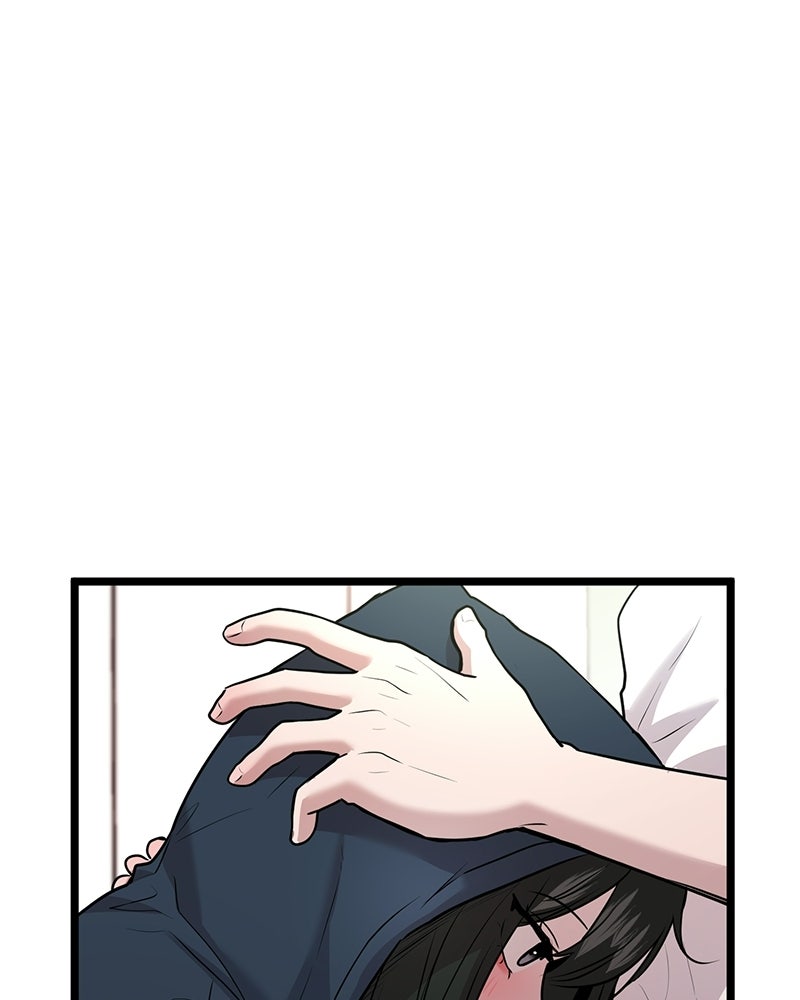 ทวงคืนชานบี - หน้า 59