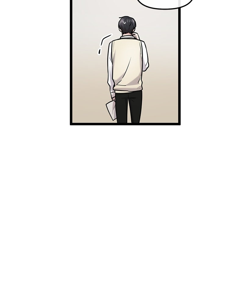 ทวงคืนชานบี - หน้า 39