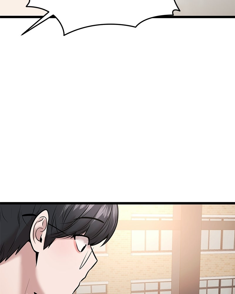 ทวงคืนชานบี - หน้า 52