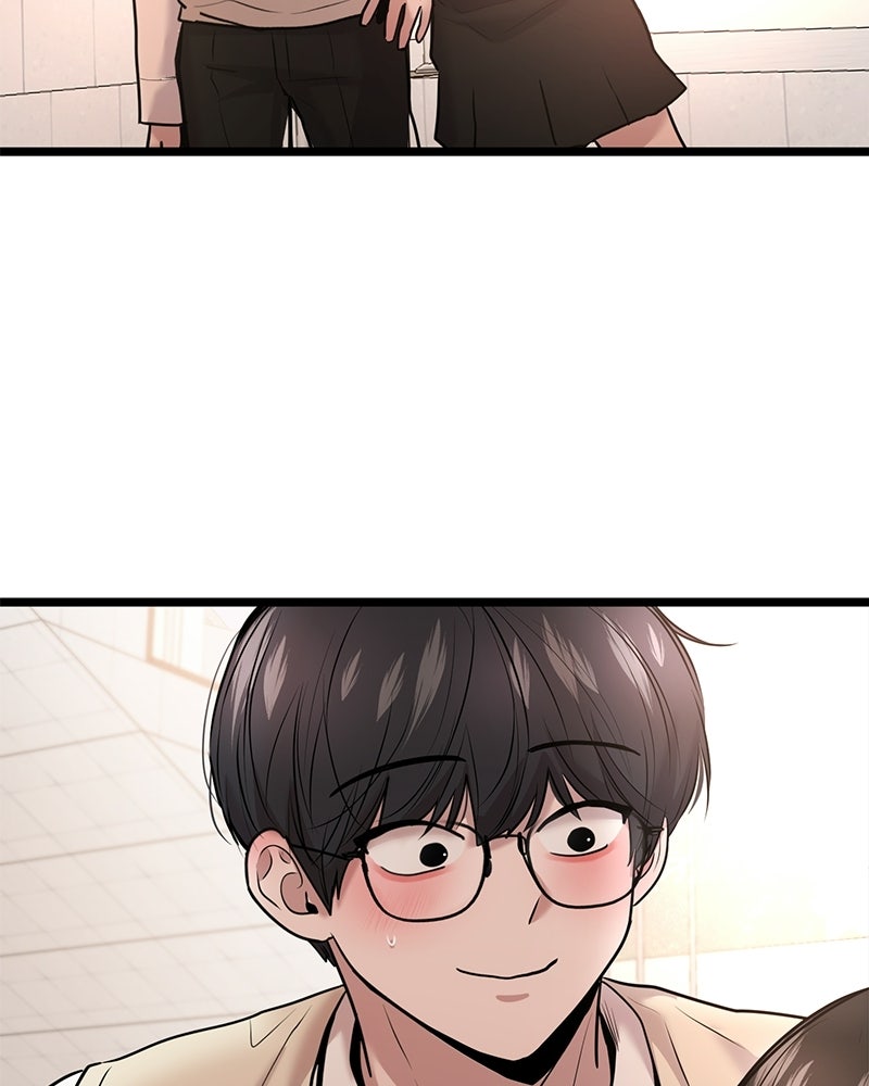ทวงคืนชานบี - หน้า 85