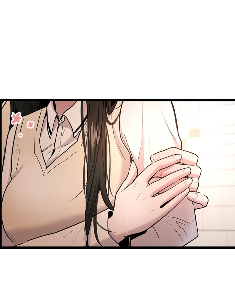 ทวงคืนชานบี - หน้า 87