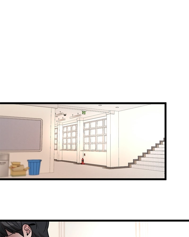 ทวงคืนชานบี - หน้า 88