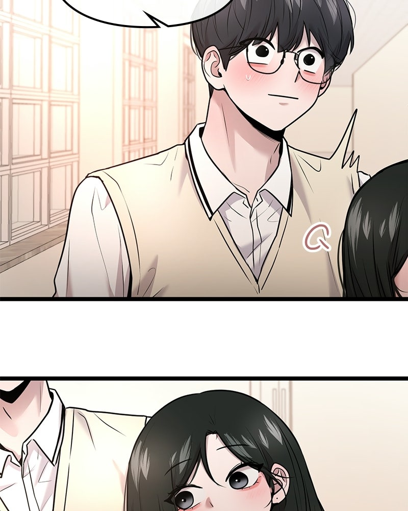 ทวงคืนชานบี - หน้า 92