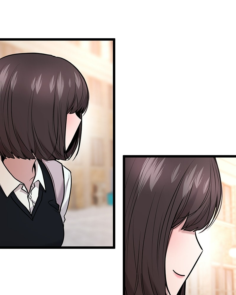 ทวงคืนชานบี - หน้า 45