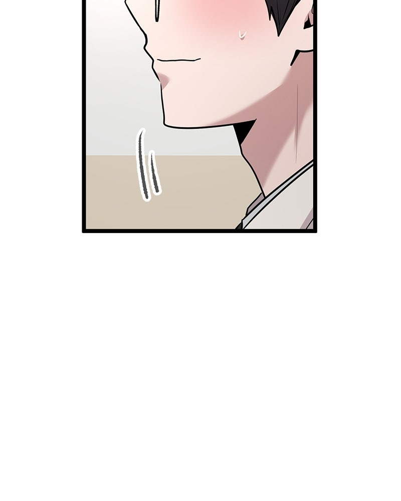 ทวงคืนชานบี - หน้า 105