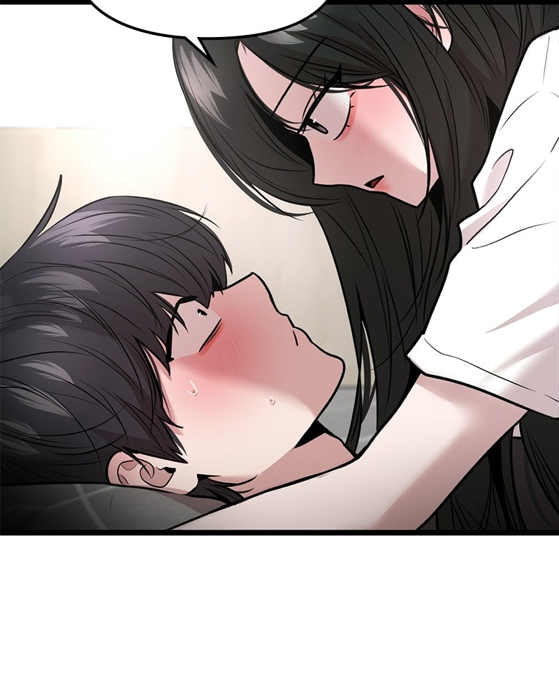 ทวงคืนชานบี - หน้า 122
