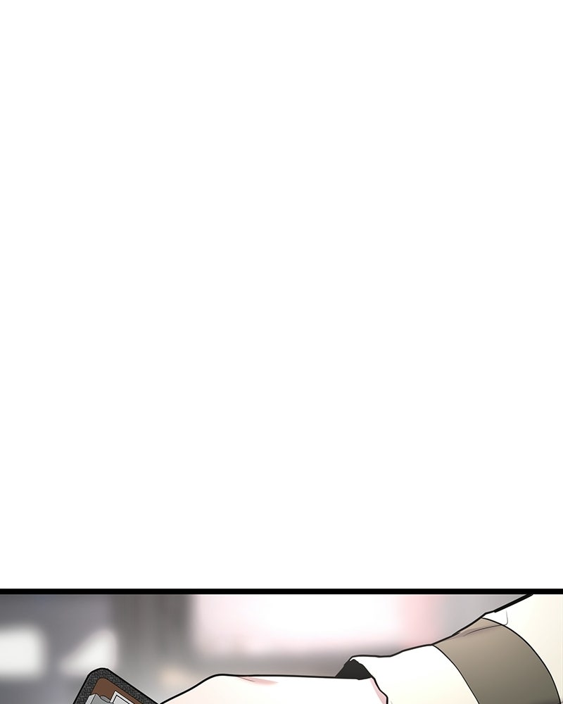 ทวงคืนชานบี - หน้า 37