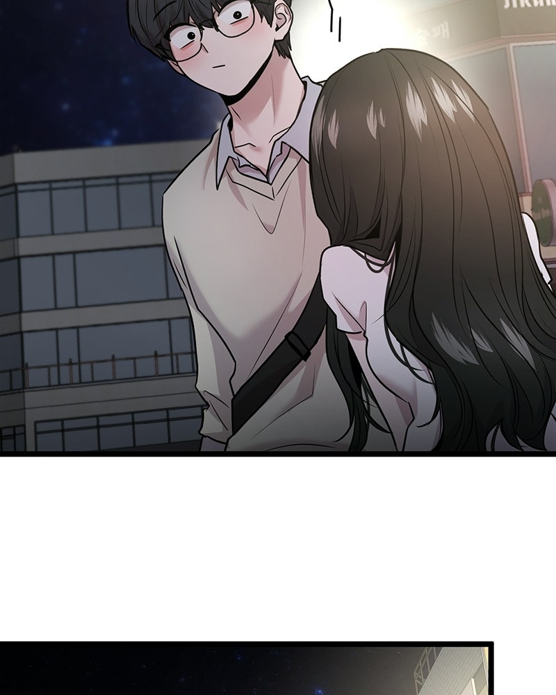 ทวงคืนชานบี - หน้า 74