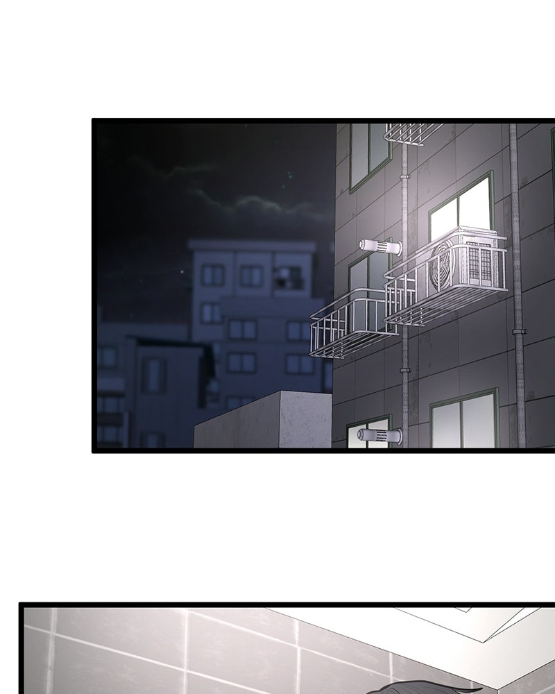 ทวงคืนชานบี - หน้า 76