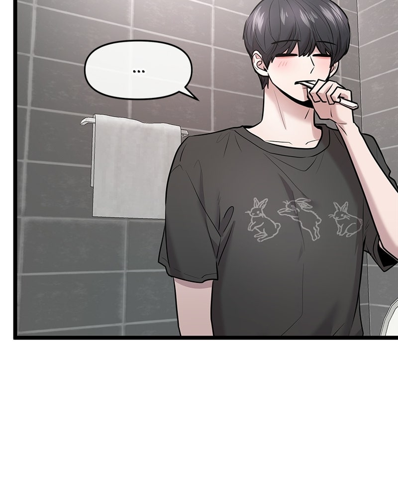 ทวงคืนชานบี - หน้า 77