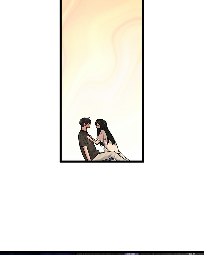 ทวงคืนชานบี - หน้า 98