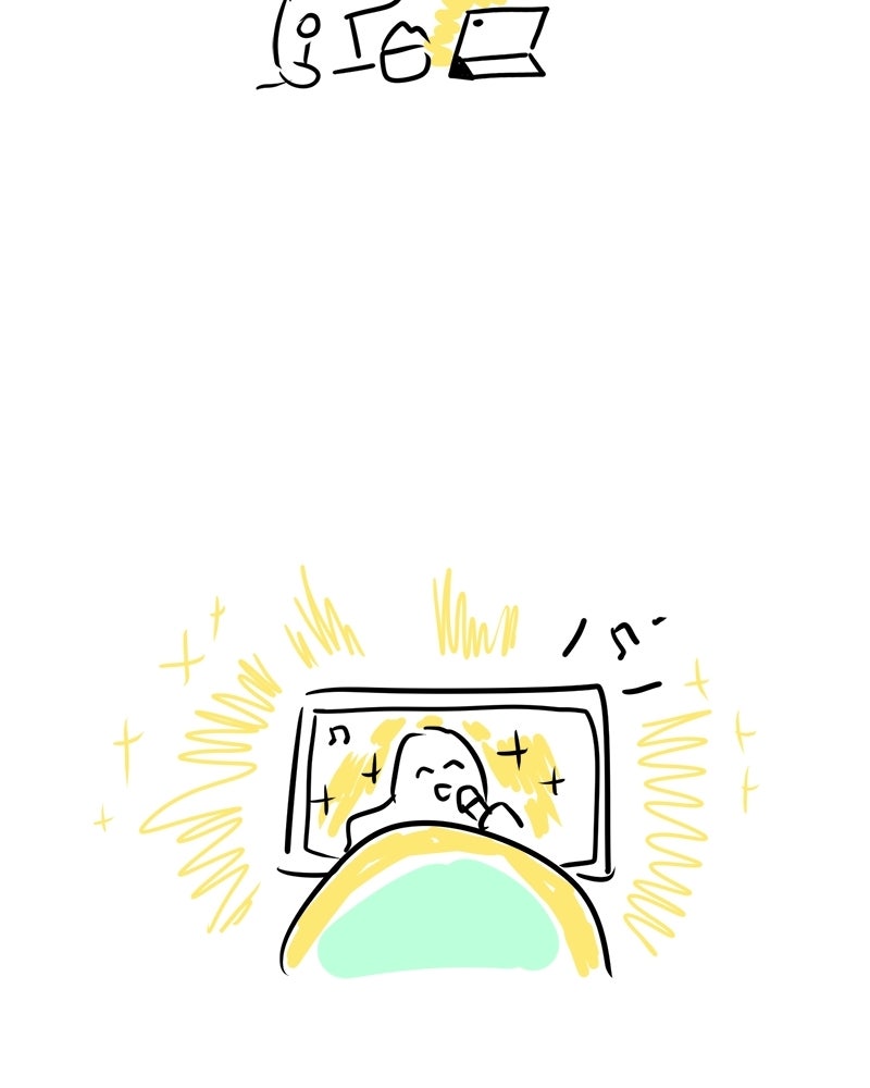 ทวงคืนชานบี - หน้า 4