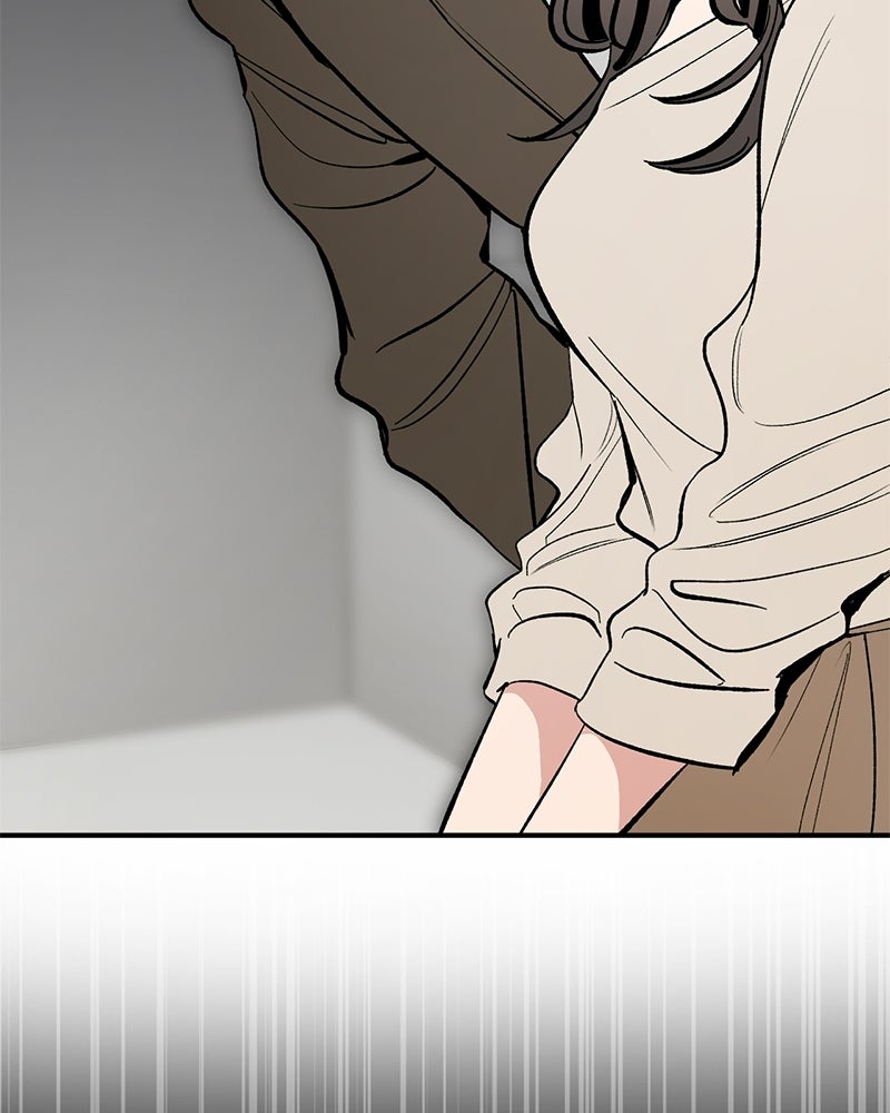 เดตไม่ได้ก็ตายซะ! - หน้า 135