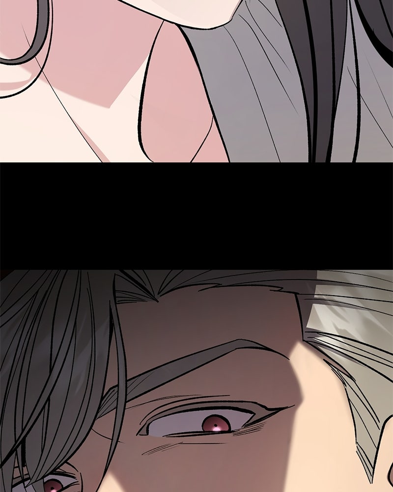 เดตไม่ได้ก็ตายซะ! - หน้า 137