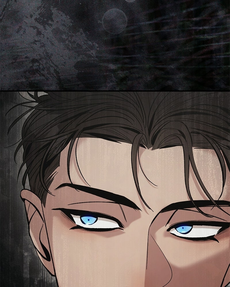 เดตไม่ได้ก็ตายซะ! - หน้า 4