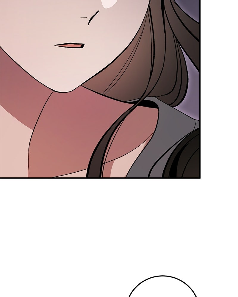 เดตไม่ได้ก็ตายซะ! - หน้า 48