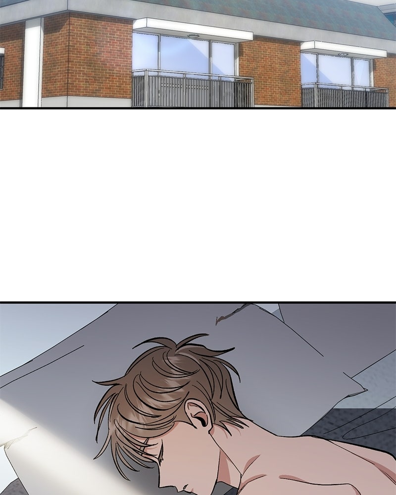 เดตไม่ได้ก็ตายซะ! - หน้า 77